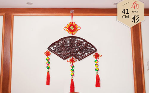 秀英中国结挂件实木客厅玄关壁挂装饰品种类大全